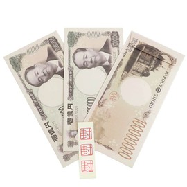 Pochi Bag [Long Card Handing Bag, Set of 3] Bids/Eiichi Simple Sakamoto Parody Gold Seal New Year's Bag Goods Mail Order