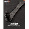 SUPER B Crank Remover Square Octalink ISIS Compatible Cotterless Crank