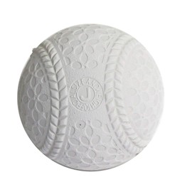 SAKURAI LB-300J Pro Mark Soft Practice Balls, No. J (for Elementary School Students), Pack of 2
