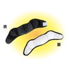 Artec 51400 Warm Earpads Mask with Ear Pads / Infection