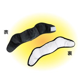 Artec 51400 Warm Earpads Mask with Ear Pads / Infection Prevention in Cold Winter / Winter Sports / Easy to Put On and Take Off Black