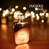 Rasasi Hawas Elixir Perfume 100 ML - New Release for