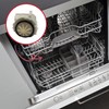 BOSCH B/S/H - BLP301/003 POMPE DE VIDANGE POUR LAVE LINGE