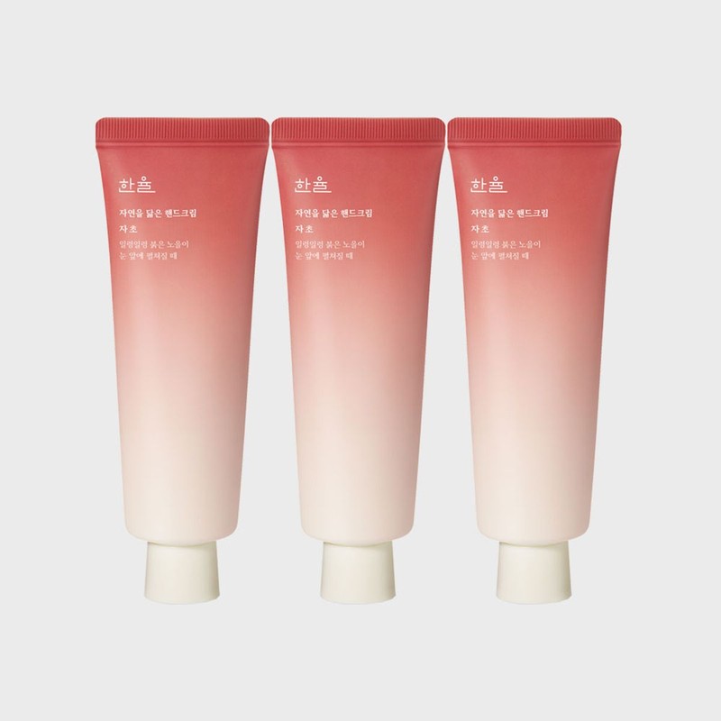 Hanyul Nature-Inspired Hand Cream 50ml 3 Pack