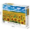 Epoch 09-029s 1,000-Piece Jigsaw Puzzle, Japanese Scenery, Sun Shining on