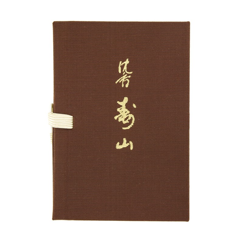 nippon kodo 552 Jinkoh Juzan de la Fortune 60 Incense