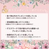 [Maternity Leave Greetings] Set of 6, Petite Gift, Reasonable Product,
