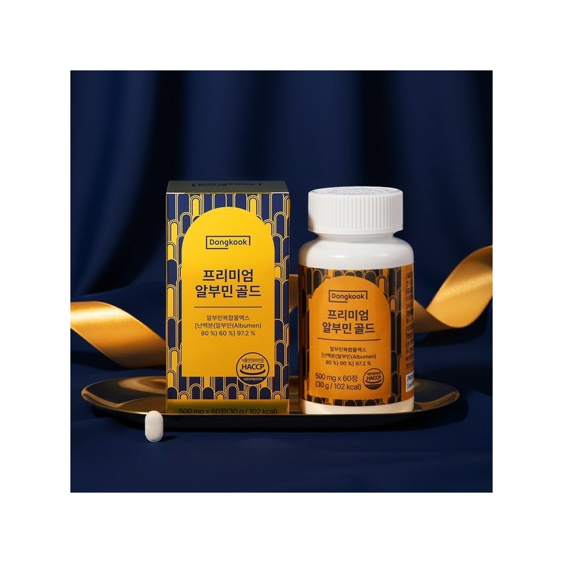 Dongguk Premium Albumin Gold 500mg 60 tablets x 3 boxes