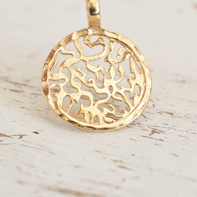 Gold Shema Israel Necklace Pendant 14k Gold Filled chain Jewish