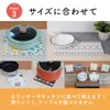 KK Ceramic Trivet, Diameter 7.1 inches (18 cm), Zebra, Stylish,