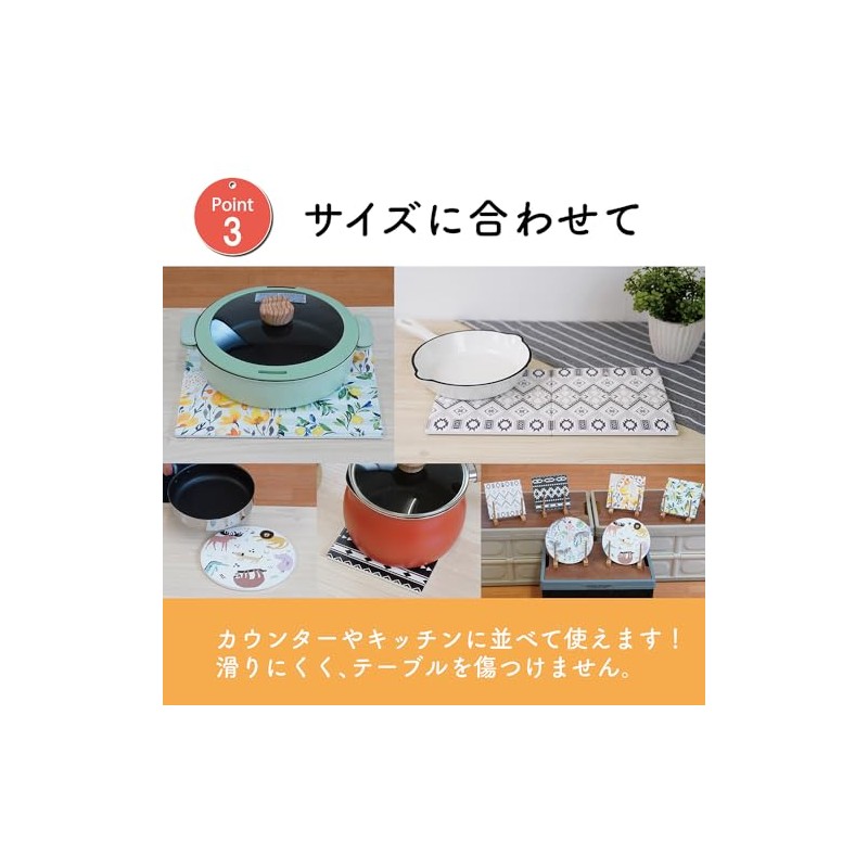 KK Ceramic Trivet, Diameter 7.1 inches (18 cm), Zebra, Stylish,