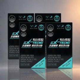 Extreme Saw Palmetto Octacosanol 550mg 30 Capsules (4) / 익스트림 쏘팔메토 옥타코사놀 550mg 30캡슐 4개