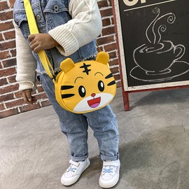 Amamcy Animal Crossbody Purse for Girls Boys Cute Cartoon Purse Rainbow Tiger Dinosaur Kawaii Purse Messenger Bag