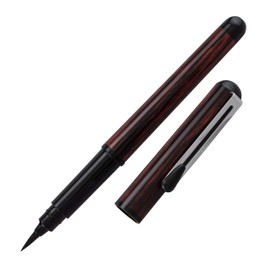 Pentel Arts Limited Edition Pocket Brush, Mahogany Wrap