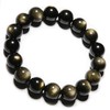 Golden Obsidian, Medium - 8mm bead