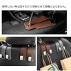 Headrest Hooks, Car Seat Hooks, Rubber Fabric, Load Capacity 22.0