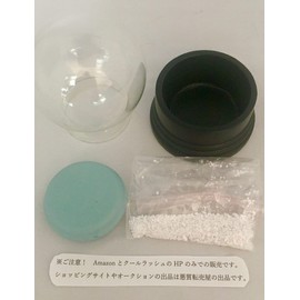 Handmade Snow Globe Kit Large (80mm)
