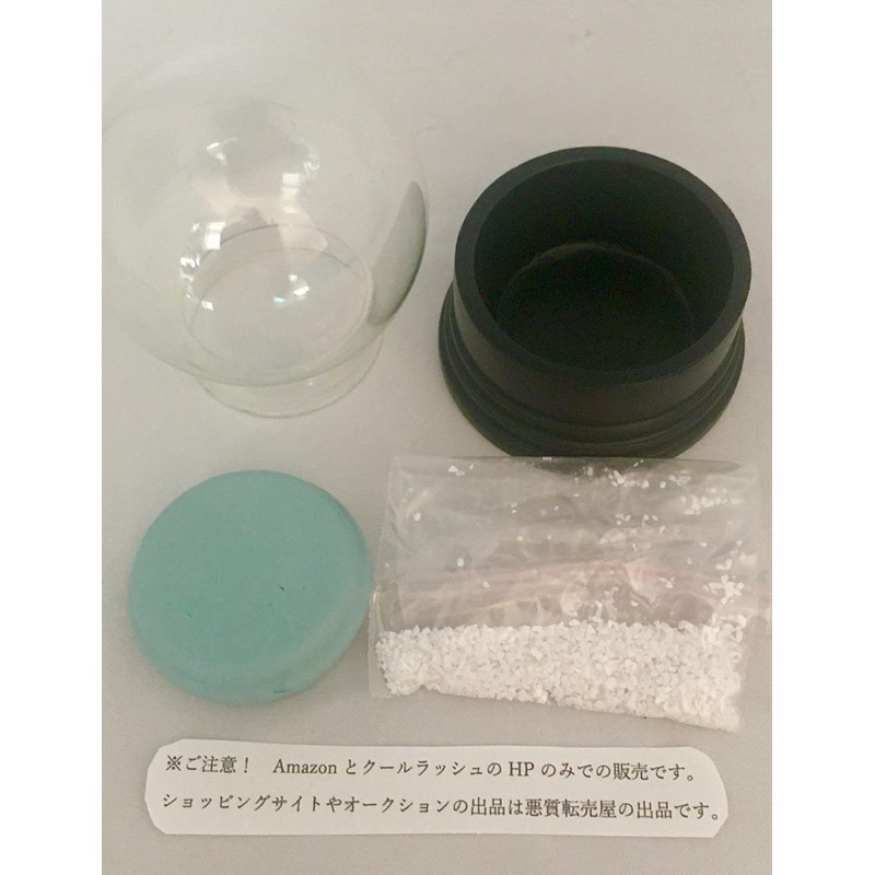Handmade Snow Globe Kit Large (80mm)