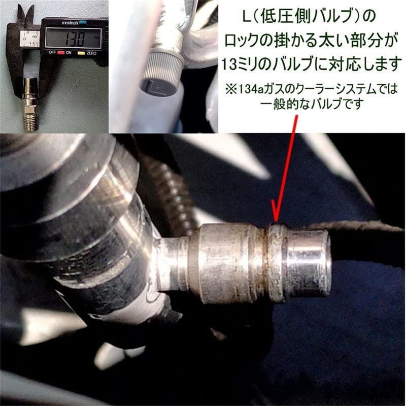 NEFUSI R134a Car Air Conditioner Gas Charging Hose with Meter