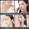 YOSINA AQE-RG All-in-One Facial Beauty Device, EMS Eye Beauty Device,