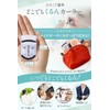 【 Catch Every Lash 】 Bio Lucia Eyelash Curler, Eyelash