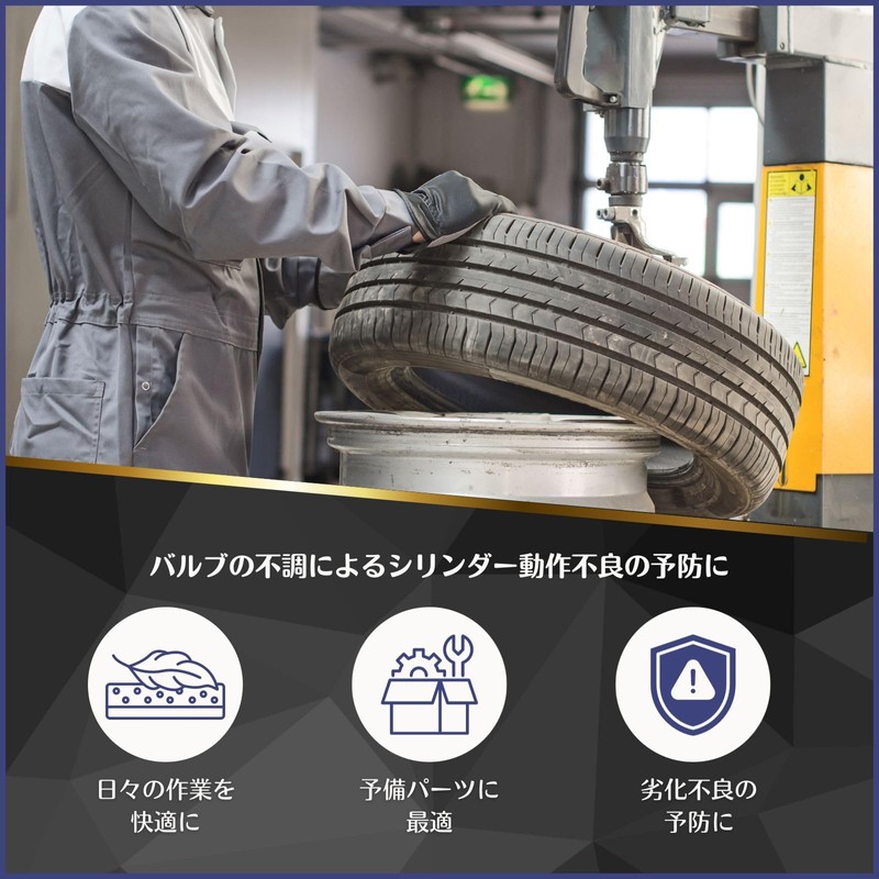 calm wish tire changer bead breaker exhaust release relief exhaust