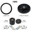 [Lek Mount Plus] Garmin Edge Series Magnetic Adapter for Cycle