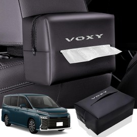 HUDIY Car Tissue Case New Model Voxy 90 Series Noah 90 Series S-Z Dedicated Car Tissue Holder Leather Material VOXY MZRA90W MZRA95W ZWR90W ZWR95W 90 Series Car Tissue Bag Car Storage Tissue Holder Car