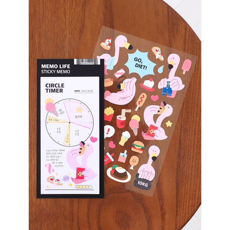 Lee Hoon (self-produced product) Lihun Haming Removable Sticker Set of