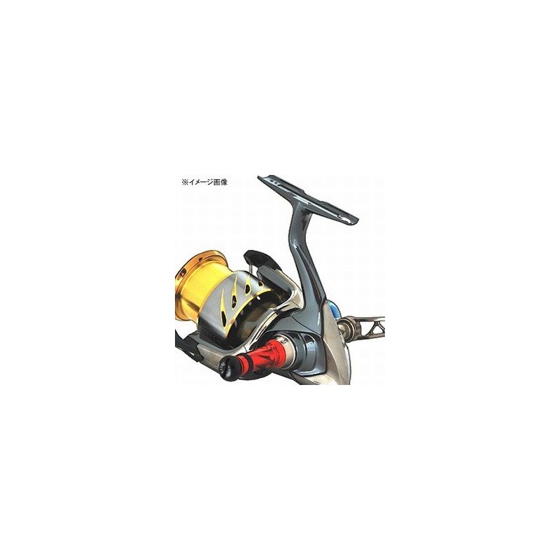 MegaTech Libre Custom Balancer C2 Type Gunmetal x Gold