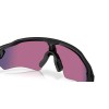 Oakley NEW Oakley Radar EV S Path Matte Black W/