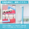 Griowenke 4本入 ワンタフトブラシ やわらかめ 超極細 奥歯用歯ブラシ 矯正用歯ブラシ 部分磨き 歯ブラシ テーパー毛