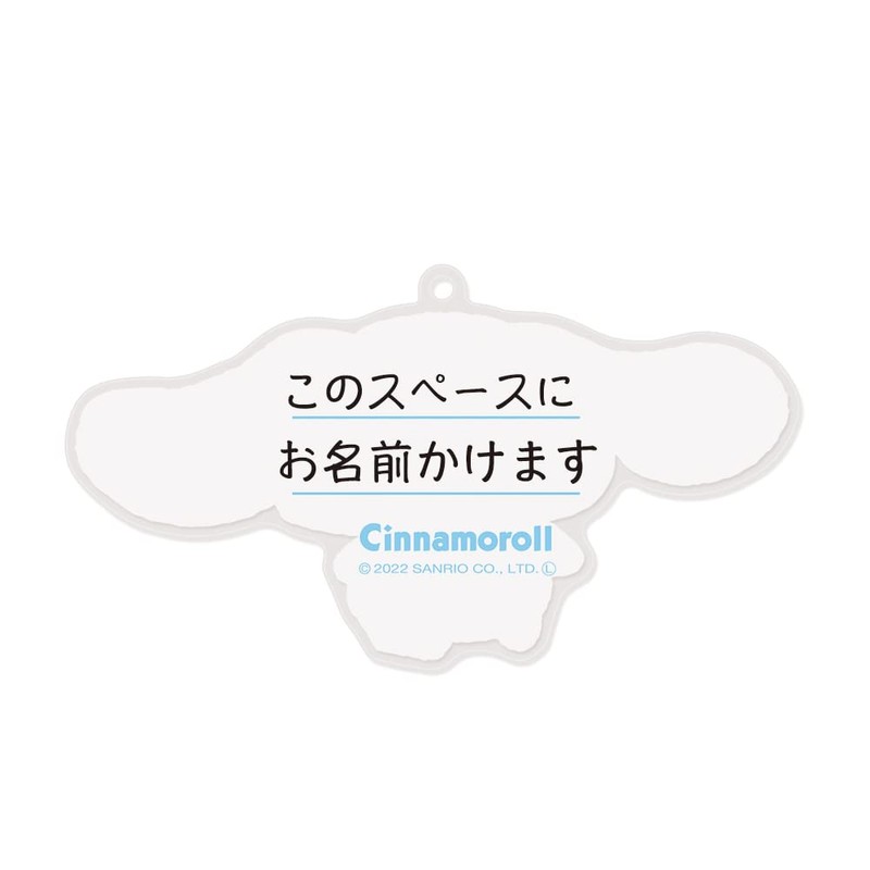 Mplan Sanrio Characters Acrylic Name Holder Cinnamoroll 001617-51