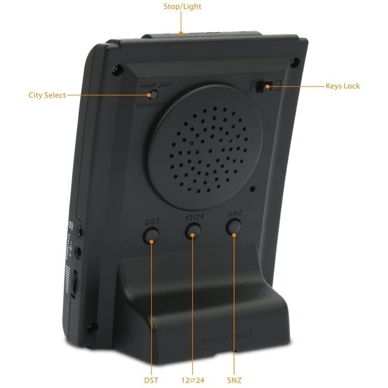 Simply Islam Muslim Praying Islamic azan Table Clock 1500 City