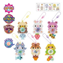 EPOCH Aquabeads AQ-366 Rattling Animal Charms Standalone Set, ST Mark Certified, For Ages 6 and Up, Sticks in Water, DIY Toy