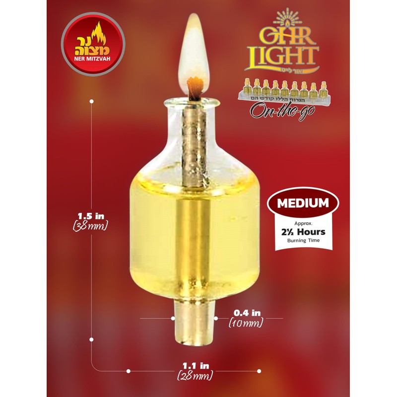 Ner Mitzvah On The Go Travel Menorah Set - 9