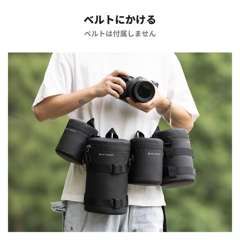 K&F Concept Camera Lens Case, Black, Modern