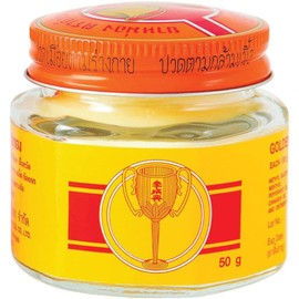Golden Cup Balm Yellow Herbal Thai Ointment 50g