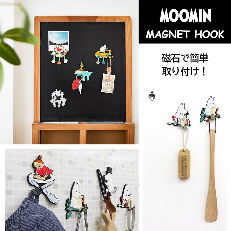 Toyo Case Magnetic Hook Moomin Series Moomin (Letter) Size: Approx.
