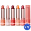1+1 Innisfree Dewy Tint Lip Balm 3.2g Choose 1 of 6 / 1+1 이니스프리 듀이 틴트 립밤 3.2g 6종 택1