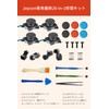 Joycon Joystick Replacement Kit(26 in one), Switch Analog Stick Parts