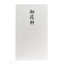 Akagi Ta 983951 Uncelebration Bag, Flower Rate, Multiplex, Pack of 10