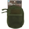 Takagi Kanuchi Outdoor Gear Pouch, Khaki, Accessory Case, 3 Levels,