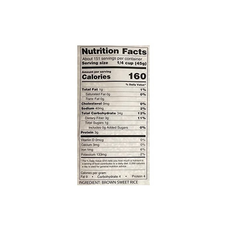 Rhee Chun Brown Sweet Rice, Gluten Free, Non- GMO Verified,