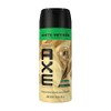 AXE BS WHITE VETIVER