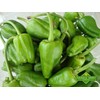 Padron Sweet Pepper Seeds - Famous Spanish Heirloom - 10