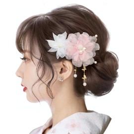 Jzoon B2223 Hair Ornament, Hair Accessory, Kimono, Yukata, Flower Ornament, Festival, Fireworks Festival, Coming-of-Age Ceremony, Wedding, Graduation Ceremony, Shichi-Go-San Festival, Thank You Party