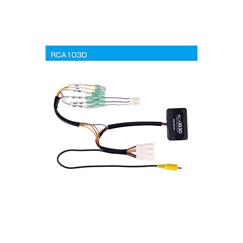 Data System Rear Camera Connection Adapter for Atley Tanto Rise