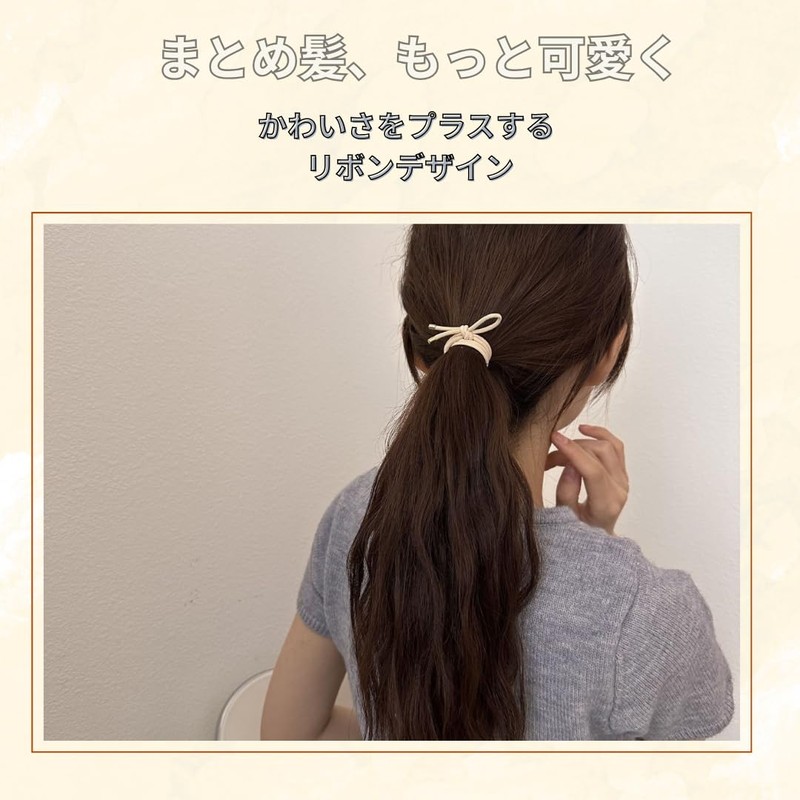 ヘアゴム おしゃれ 髪ゴム 太め パール レディース 髪留め ポニーテール シンプル 大人