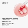 NACIFIC Origin Red Salicylic Acid 3-Piece Set (Toner, 5.3 fl